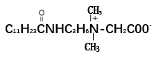 WT-LAB (Lauramido propyl betaine).png